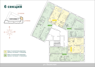 Планировки ЖК «Манифест» (6 секция / 2-7 этажи)