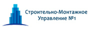СМУ 1 Иваново