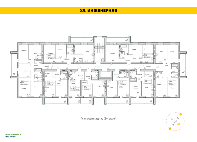 Планировки ЖК «Легенда» (2-4 этажи)